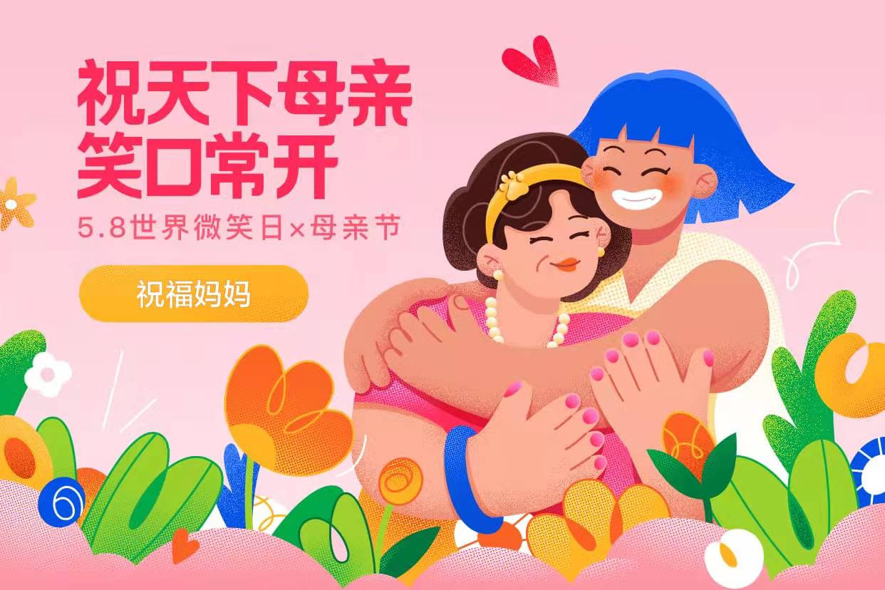 微信图片_20220507173622.jpg